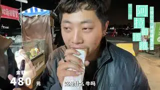 青年夜市1000元大挑戰     高雄物價變了？實測1000元在青年夜市吃爆、玩爆？