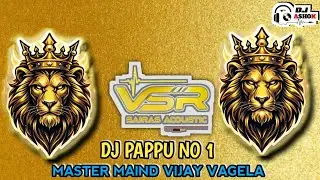 DJ DEMO l VSR BRAND NEW COMPILATION DEMO DAILOG 