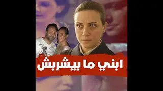 ريهام عبد الغفور.. أمها لطمت لما عرفت هي بتحب مين.. اتجوزت مرتين واتعرضت لفعل غير أخلاقي وهي صغيرة