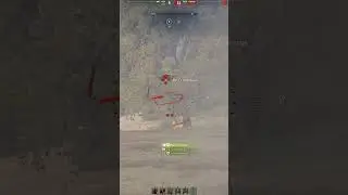 ELC EVEN 90 Epic 2 vs 6 Carry | 2028 Base XP, 4248 dmg, 8 Kills, Ultra HD 4K | WoT #Shorts 3