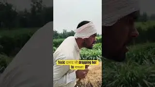 Toxic Damad ji dropping her to maayka #toxicity #middleclassfamily #westup #westernup