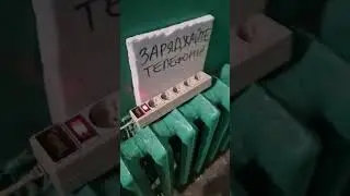 БЛАГОДАРНОСТЬ ОТ СОСЕДЕЙ  #украина #россия #война #warzone #путин #zaнаших #донбасс #рекомендации