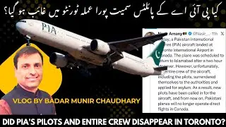Did #PIA&rsquo;s  pilots and entire crew disappear in #Toronto? #pakistaninternationalairlines #pakistan 