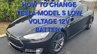 Как заменить низковольтную 12-вольтовую батарею Tesla Model S 2013, 2014 и 2015 годов выпуска.