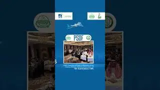 KSA REEL PSDF | Tabeer Program