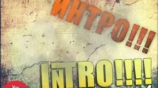 Интро канала Movement Of Life | Intro channel Movement of life