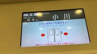 821系UT8  鹿児島本線　八代〜川尻