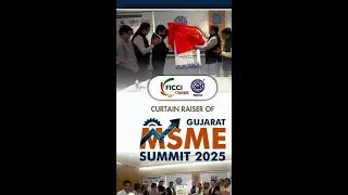 Curtain Raiser Ceremony | Federation of Indian Chambers of Commerce & Industry (FICCI) | MSME Summit