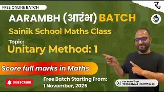 Unitary Method Class-1 Explained in 60 Seconds | AISSEE Maths Trick | Sainik School Preparation 2026