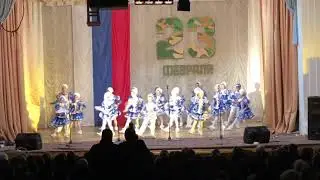 Танец Валенки НХК Офелия