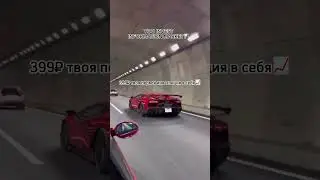 TELEGRAM В КОММЕНТАХ❗️ #crypto #money #car #lamborghini #заработок #крипта #мотивация #работа