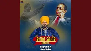 Baba Sahib Ambedkar