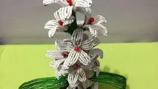 How to make beads flower pot | DIY | beaded flower tutorial | Beads art, vineeta mishra