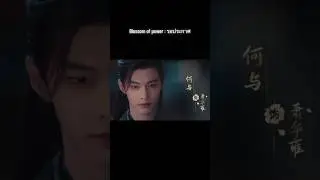 As for the hero, the villain caught the hero 🤭 #blossomofpower #cdrama #Heyu #shorts #mengziyi