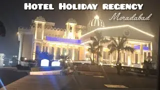 Hotel Holiday Regency, Moradabad || Reception Party Vlog 🎊🫶