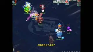 挑战穿0级武器叱咤擂台，少了40段宝石能赢吗？ #梦幻西游