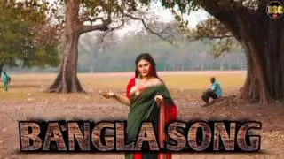kitten song | Baul song | Ravindra song | No Copyright Song