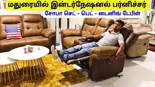 Furniture Sofa Set, Bed, Dining Table, Office Furniture  ROYALOAK INTERNATIONAL  FURNITURE Madurai
