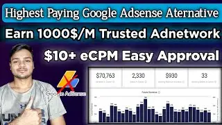 Best High Paying Google Adsense Aternative 2024 | High CPM Adx Adnetwork 2024 | Formedia Approval
