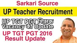 Teacher Vacancy 2019 Latest Govt Jobs 2019 Sarkari Naukari 2019 lt grade latest news Sarkari Source