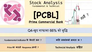 Q4 | Fundamental and Technical analysis of Prime Commercial Bank PCBL | Stock Market Analysis