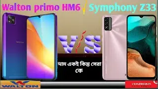 Walton primo HM6 vs Symphony Z33 full competition Tutorial 2021