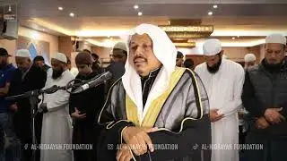 NEW 2023 | Sheikh Al Zubair Bin Muhammad Ayyub | Maghrib salah