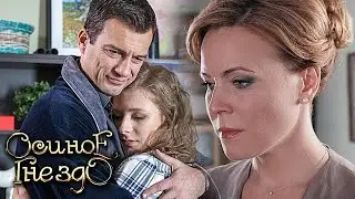 Осиное гнездо: Серии 1-4
