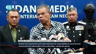 Alleged deviant Korean cult: Perlis mufti urged to submit information