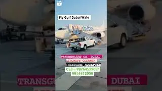 Urgent Vacancy For Transguard co Dubai Call Now 9876453969 and send msg on watsapp ✈️🇦🇪