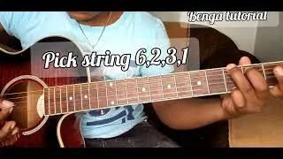 simple Benga picking trick tutorial #mugithi