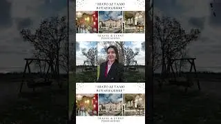 🍷 Шато де Талю ! Всемирно известная винодельня в Геленджике. Смотри обзор Ревизорро на это место