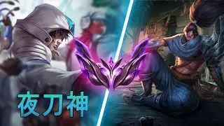 [夜刀神] Yedaoshen Talon vs Yasuo | KR Master