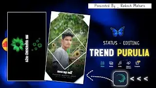 Bhalobasar Kabil (ভালোবাসার কাবিল) New Style Trending Purulia Song Status Editing Shankar Tantubai