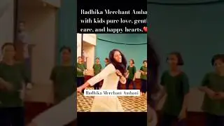 Радхика Мерчант Амбани с детьми ❤️ | Чистая любовь и сладкие моменты