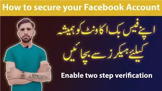 How to secure Facebook Account in  2022 ||  Save FB id