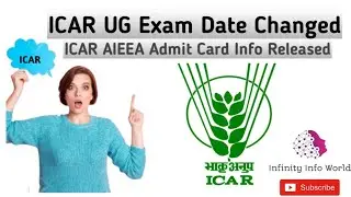 ICAR UG 2020 | Exam date fixed | Final Update to release the Admit Card 🔥🔥| Complete Information |