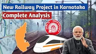 New Railway Project in Karnataka| #india #karnataka #currentaffairs #upsc #news #ias #makeinindia