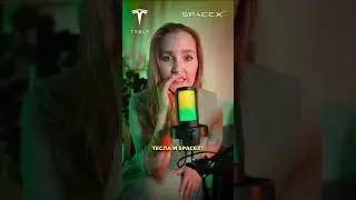 Сколько биткоинов хранят #tesla и #spacex? #блокчейн #криптовалюта #bitcoin #технологии #bitcoin