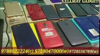 OLD MOBILES AT BEST PRICE AND BEST PRODUCT  CELLWAY GADGETS