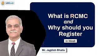 What is RCMC and Why should you Register in Hindi | Mr. Jagdish Bhatia