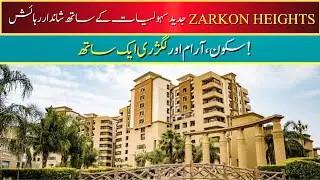 Zarkon Heights Residential Apartments | Luxury Living in Islamabad