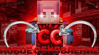 New Minecraft Server Update