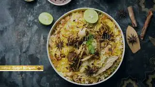 HALAL'n THAYYIB Eid Commercial.