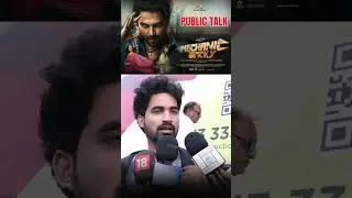 Mechanic Rocky Review | Mechanic Rocky Public Talk | TeluguEeroju