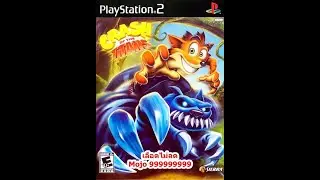 Crash Of The Titans เวอร์ชั่นเลือดไม่ลด PlayStation 2