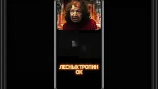 Баба-Яга из Петербурга. #трукрайм #преступления