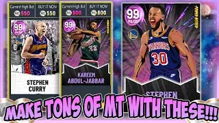 USE THESE SNIPE FILTERS TO SNIPE DARK MATTERS AND MAKE TONS OF MT!!!