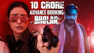 Bholaa Advance Booking Report || #bhola #ajaydevgan