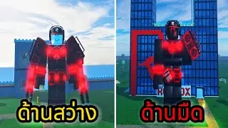 วิธีหาและรีวิว Titan Guest ไททันสุดหลอนสกิลสุดแปลก The Noob Experiment Battlefront !!?